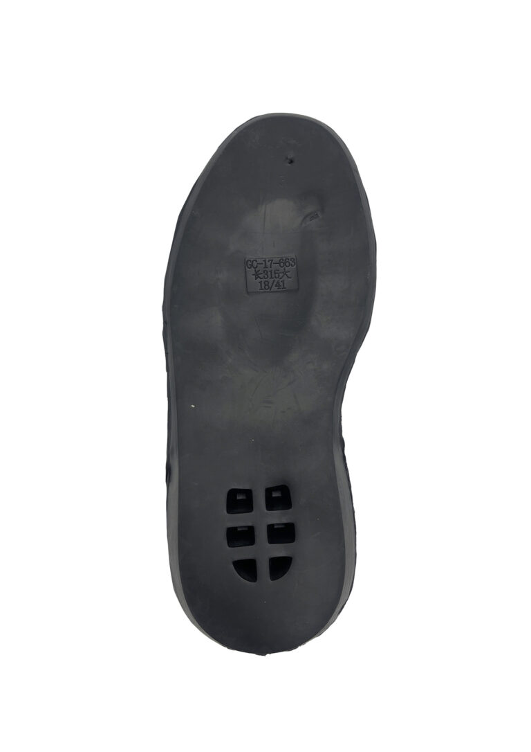 Gc 17 663